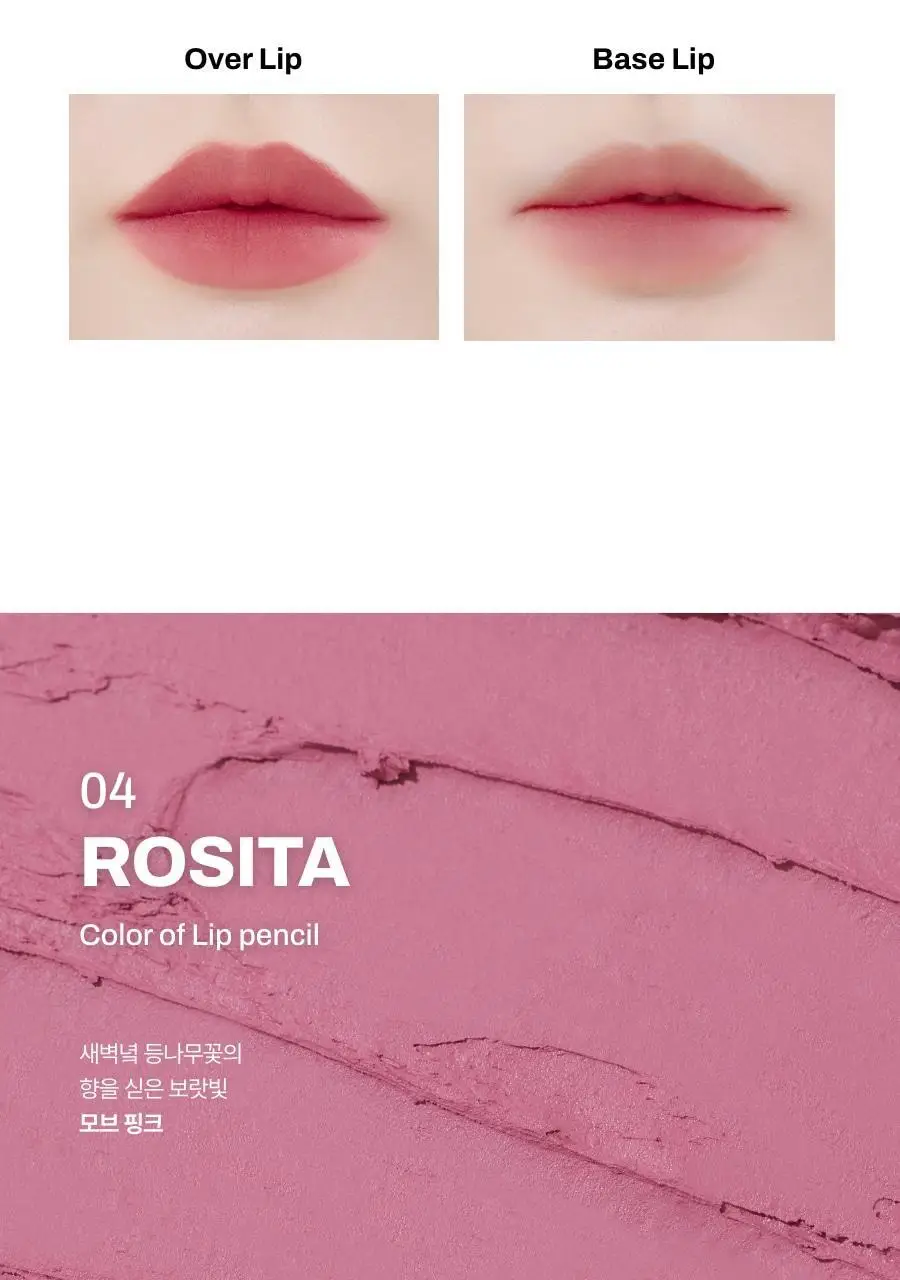 [슬기PICK] 오아드 블러 픽싱 립펜슬 4 colors 단품/기획 상세페이지 10